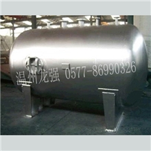 RO纯水机水处理设备