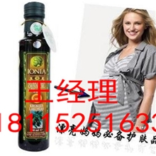 免费提供样品250ml橄榄油瓶-高档橄榄油瓶优质墨绿色橄榄油瓶
