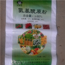 现货批发80%氨基酸冲施肥