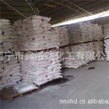 长期供应重络酸钾