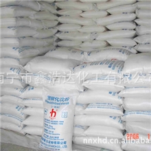 公司长期供应橡椀杨梅烤胶质量保证价格合理，欢迎来电来涵订购