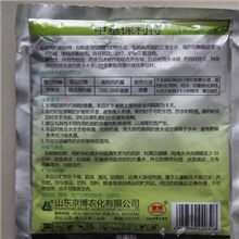 京博苯醚甲环唑规格：100X100