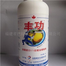 供应丰功杀虫靓果助剂丰功杀虫靓果助剂