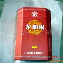 供应中药材动物原材料龙血竭批发零售