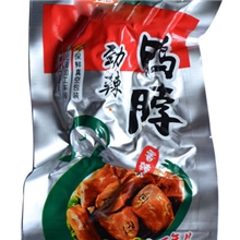 劲辣鸭脖香辣鸭脖供应圣清阁食品