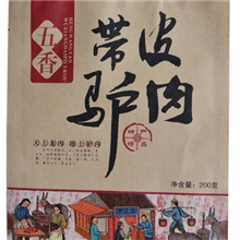带皮驴肉正宗五香驴肉专业生产