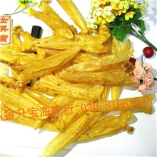 海味干货花胶鱼胶鱼肚黄花胶-筒子胶50头/斤/360元产地批发