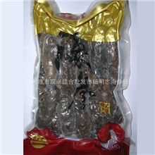 特价供应大连特产大连冷冻海参即食海参包装小海参