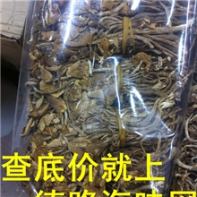 茶树菇福建货比较好一件=500克