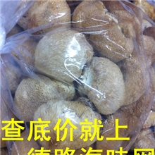 猴头菇比较好货比较大一件=500克