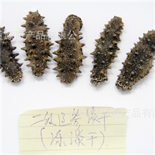 厂家直销海参二级冻淡干辽参100-110头大连海参纯野生淡干辽参