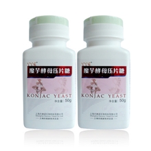 魔芋酵母压片糖辅助您恢复完美身材补充维生素和矿物质减肥