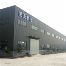 商用制冷设备研发设计生产管理