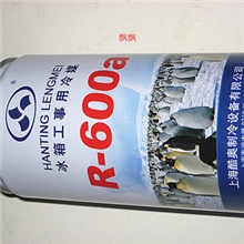 制冷配件批发13696916626