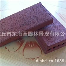 供应毛面劈开砖，墙面砖，广场砖，景观砖，耐火砖，美观漂亮