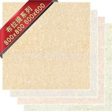 佛山厂家陶瓷砖多款800x800浅色普拉提抛光砖客厅地砖玻化砖