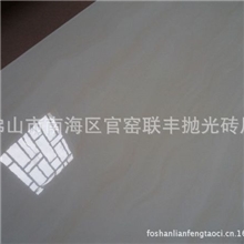 高档陶瓷砖TED36029全不透水釉面砖瓷片厨房墙砖卫生间内墙砖