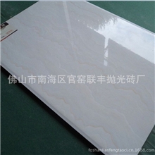 【高档】陶瓷砖F45073全不透水釉面砖瓷片厨房墙砖卫生间内墙砖