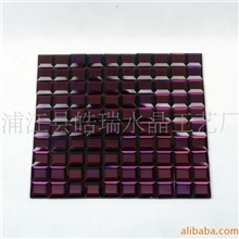 厂家直销水晶玻璃马赛克