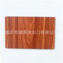 「供应」铝塑复合板装饰高光铝塑板批发亚洲吉祥铝塑板厂家直销