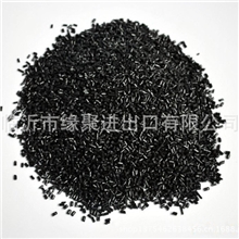 「供应」吹膜用塑料颗粒PE再生料塑料颗粒进口塑料颗粒质量保证