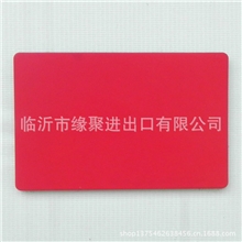 「供应」铝塑板装饰板防火高光铝塑板批发厂家直销工程装饰首选