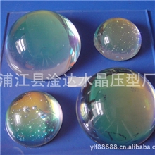 供应50MM水晶半球，彩色水晶馒头，K9水晶半圆，颜色多样