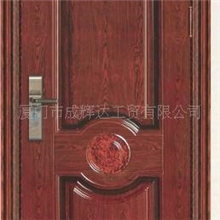 CHD-066日月争辉防盗门厦门十大品牌