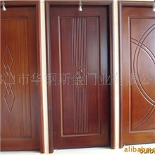 供应华钢斯金豪华实木门，高档实木门，现代实木门