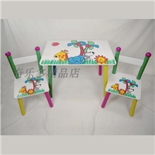 厂家混批实木儿童学习写字桌椅书桌课桌幼儿园吃饭餐桌椅家具批发