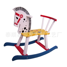 批发木制儿童摇马木马/彩色摇摇马/儿童益智玩具跳跳马摇椅餐椅