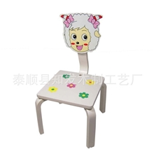 混批喜洋洋儿童靠背椅子实木椅子卡通椅凳室内房组合儿童家具