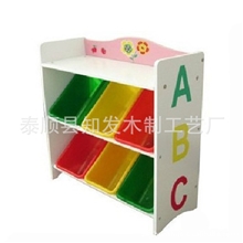 批发木制儿童小鹿玩具架收纳柜置物整理架书架杂物架儿童家具套装