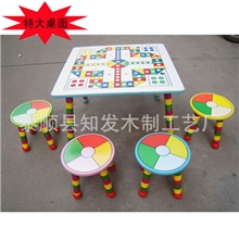 厂家批发外贸木制儿童学习桌椅/幼儿园桌椅/儿童家具/大方桌+四凳