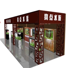 l供应高品质吉林鱼缸（生态，水族批发，水族店）