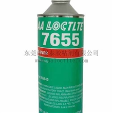 优势供应乐泰7455促进剂.7455加速剂.含17%增值税票