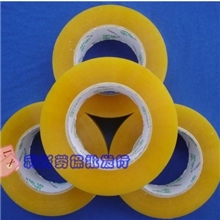 高粘性封箱胶带胶带胶布透明胶带打包胶带42mm宽20mm肉厚