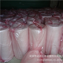 气垫膜气泡膜气泡卷包装膜单层防震膜厂家直销气泡订做