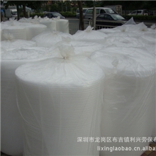 深圳送货珍珠棉气泡膜防震膜防压厂家0.5mm1mm2mm3mm5mm产品防震