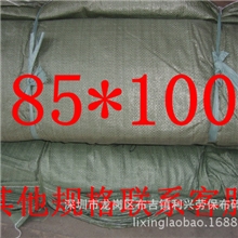 全新绿色编织袋蛇皮袋物流袋快递袋包装袋85乘以100定制厂家
