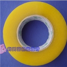 高粘性封箱胶带胶纸胶布打包胶布封箱胶45mm宽32mm肉厚