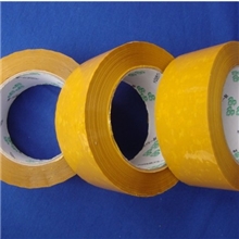 高粘性封箱胶带封箱胶胶布米黄胶纸45mm宽20mm肉厚工厂