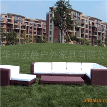 宏晨户外休闲沙发