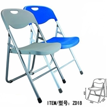 折叠会议椅会议折叠椅培训折叠椅折叠椅厂家折叠椅批发