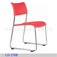 培训椅子学生培训椅会议洽谈椅展会椅