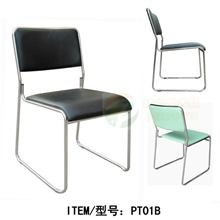 布面会议椅网布会议椅皮面会议椅学生培训椅展会用椅