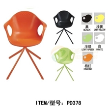 时尚会议椅时尚办公椅时尚塑料椅时尚展会椅时尚洽谈椅