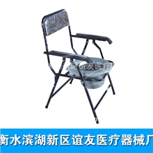 豪华折叠背带坐便椅，样式多品种全欢迎前来选购