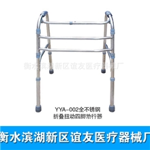 助行器，半不锈钢助行器，折叠助行器购物车