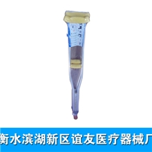 供应医疗器械铝合金单升拐杖【9档可调节】